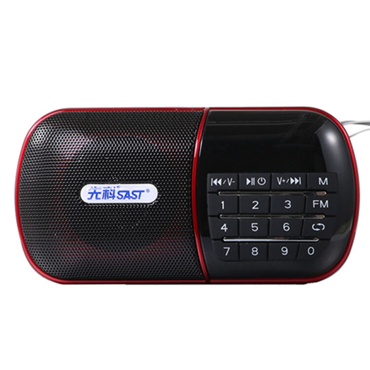 先科(sast) sast-tf822 迷你插卡音响 迷你音响(红色)
