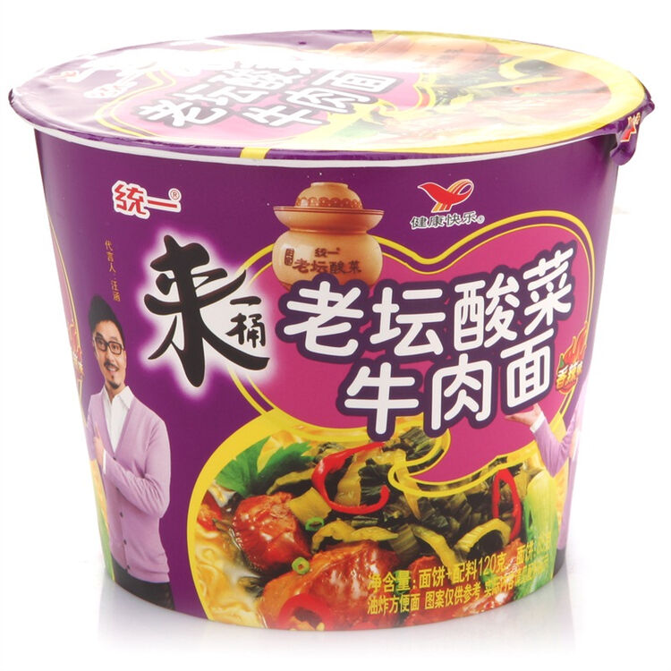 统一 来一桶老坛酸菜牛肉面120g/桶 自营