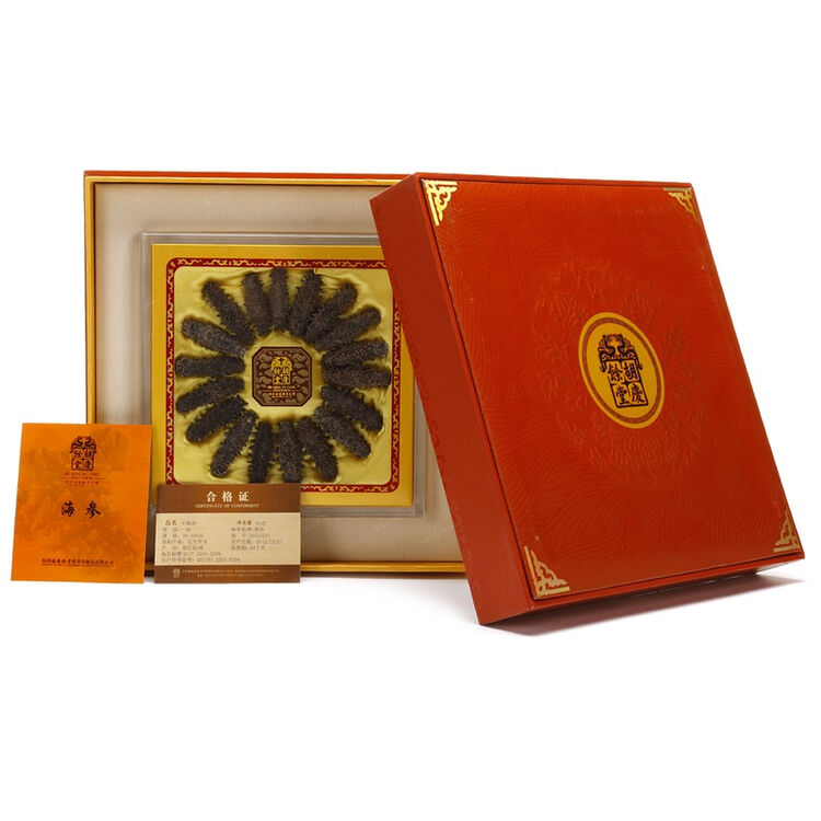 胡庆余堂干海参一级90g盒规格90100头