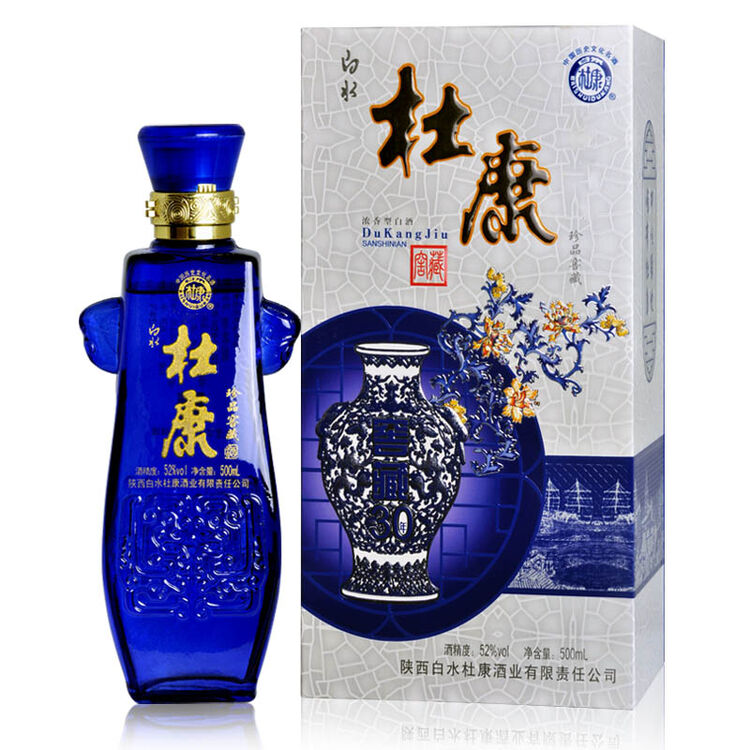 白水杜康珍品窖藏30年52度500ml