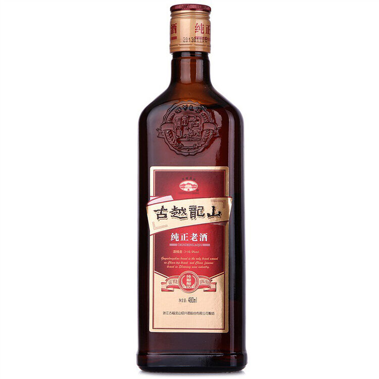 古越龙山纯正老酒480ml
