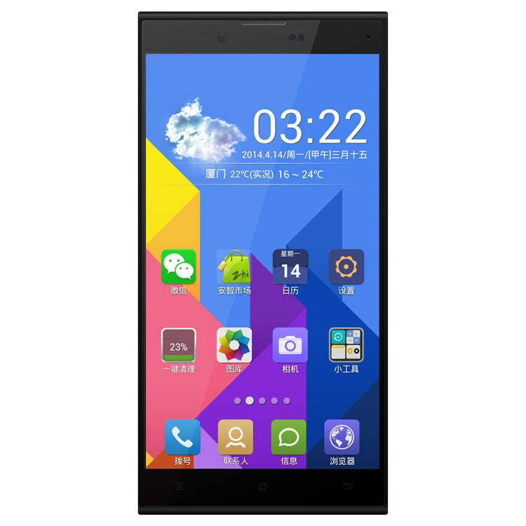 夏新a955t 炫彩白 移动3g手机 双卡双待