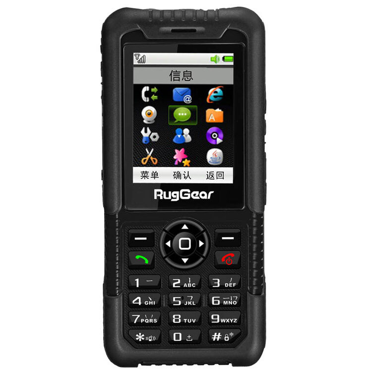 朗界rg803 联通3g 户外三防手机 gsm/wcdma(反恐黑)