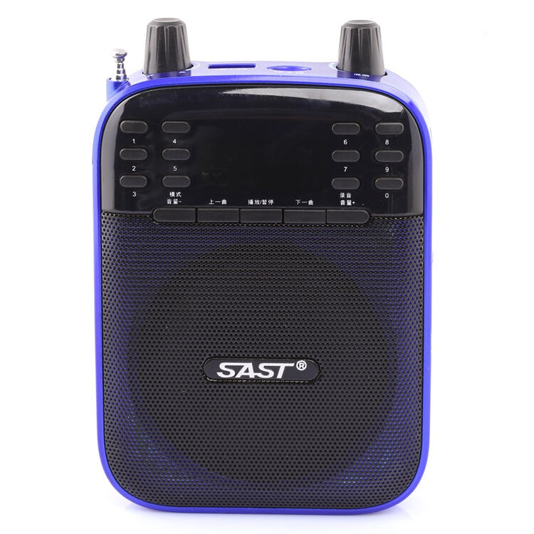 先科(sast) sast-t22 多功能扩音器 插卡音响 迷你音响