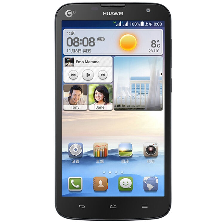 华为g730-t00 3g手机(神秘黑) td-scdma/gsm双卡双待