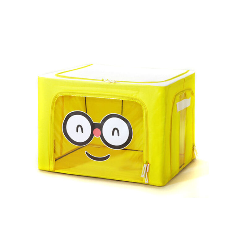 博纳屋西米家族卡通表情收纳箱衣物储物箱大号整理箱单个装bb132黄色