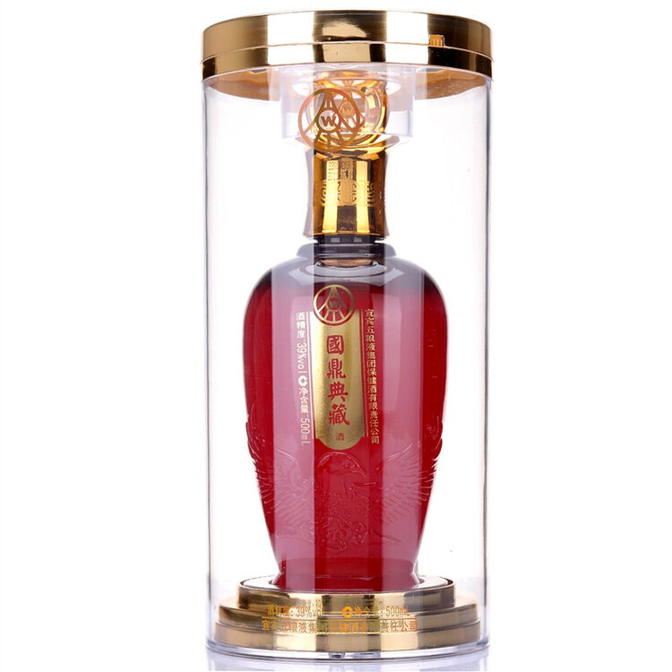 五粮液国鼎典藏三号39度500ml