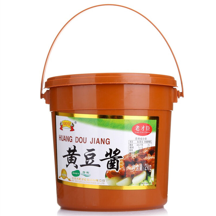 老才臣黄豆酱2kg