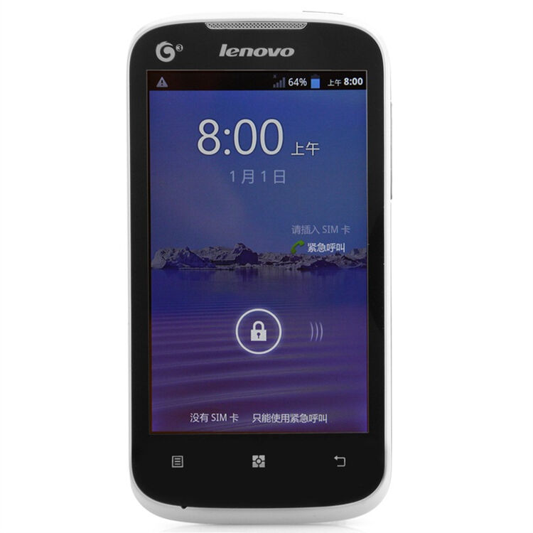 联想a318t 3g手机(白色)td-scdma/gsm