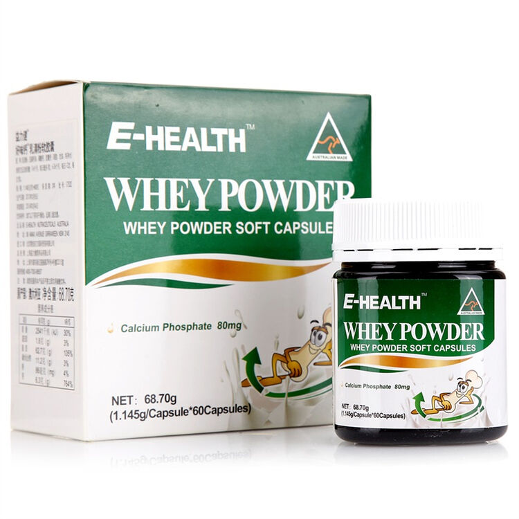 益力健(e-health) 好味钙乳清粉软胶囊1.145g*60粒装 京东自营