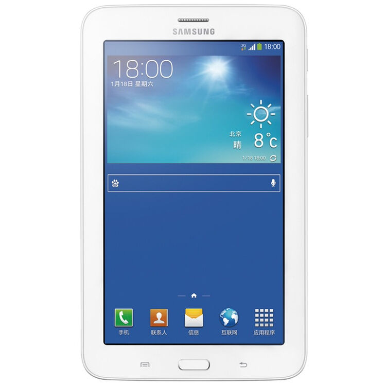 三星(samsung) galaxy tab3 lite t111 7寸平板电脑(双核1.