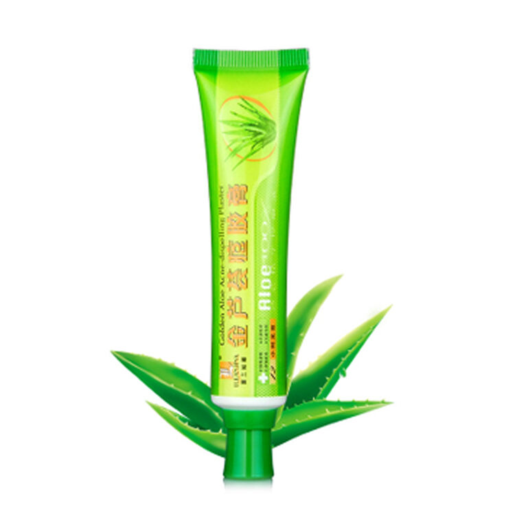 露兰姬娜金芦荟痘胶膏30g (祛痘不留痕印)