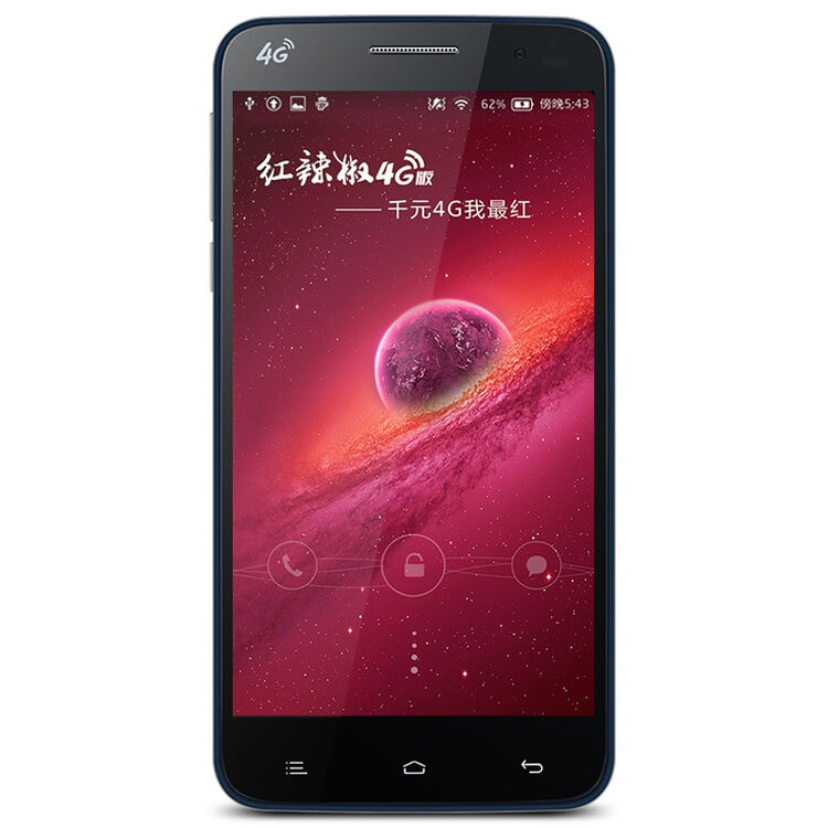 小辣椒 红辣椒4g版 (la2-l) 爽辣蓝 移动4g手机