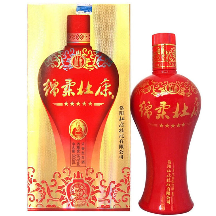 杜康绵柔杜康五星50度500ml