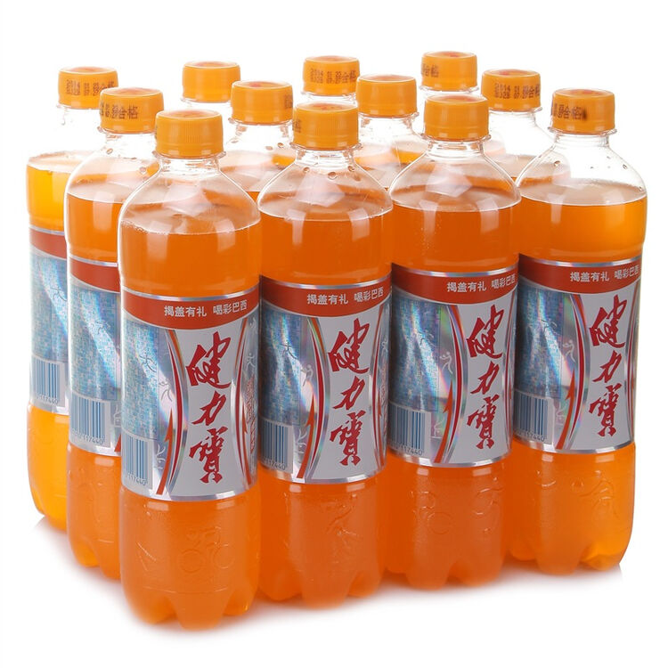 健力宝运动饮料橙蜜味560ml12瓶整箱
