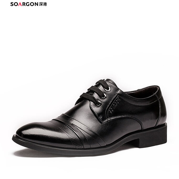 soargon/深港2014春季新款商务正装休闲皮鞋男鞋真皮 韩版休闲皮鞋