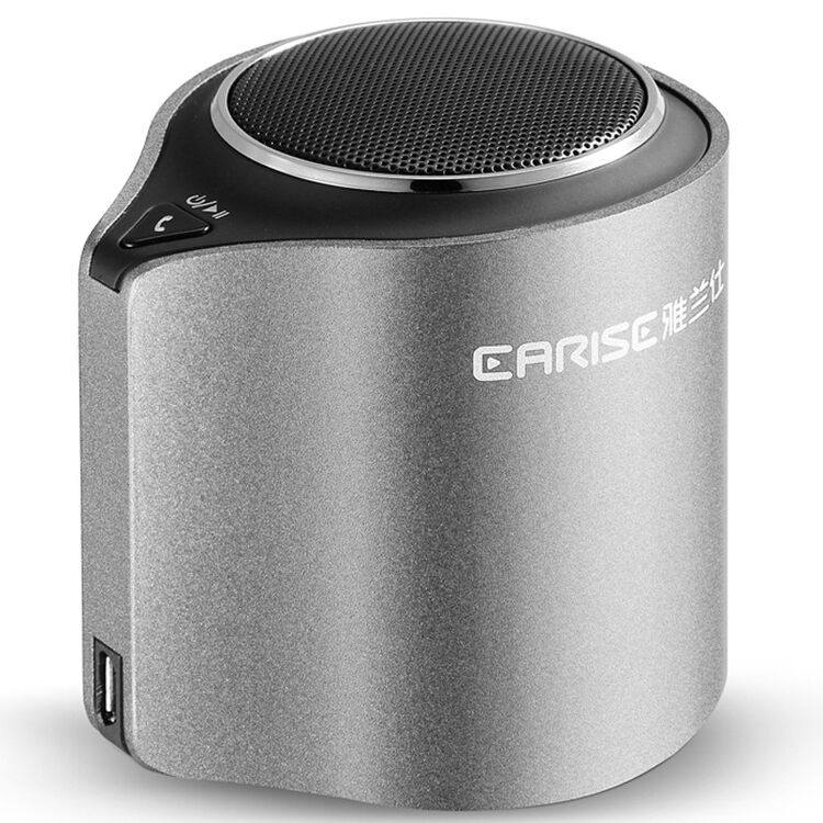 雅兰仕(earise) f9 便携式无线迷你音响可接听电话蓝牙音箱 银色