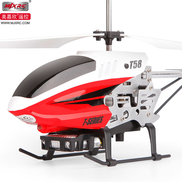 美嘉欣t58充电耐摔遥控飞机儿童玩具遥控直升飞机航模 红白色标配