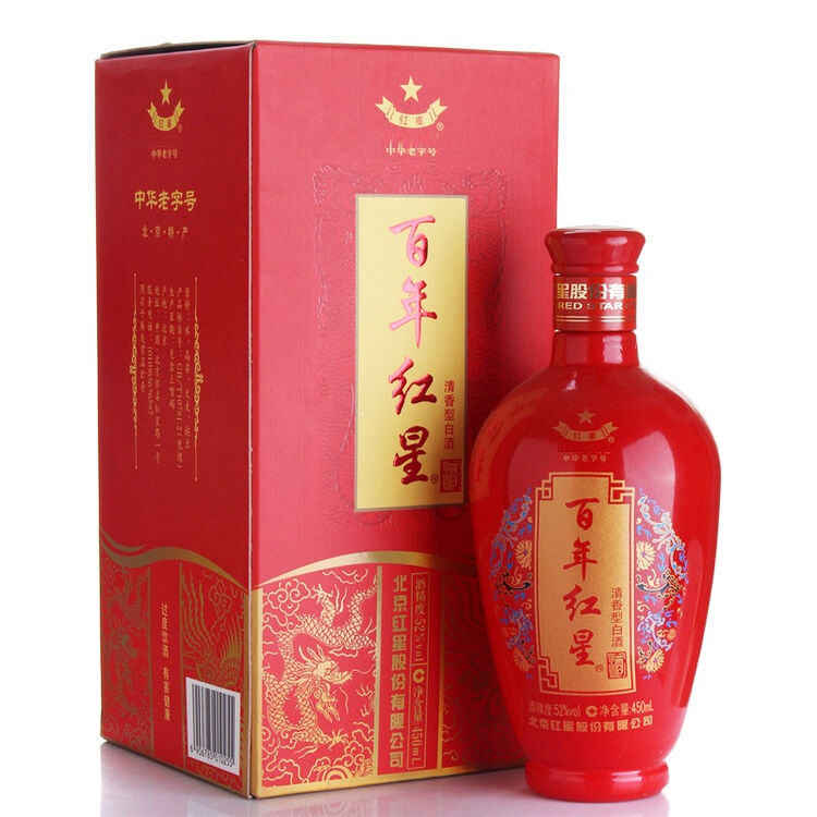 百年红星二锅头酒52度 450ml 自营