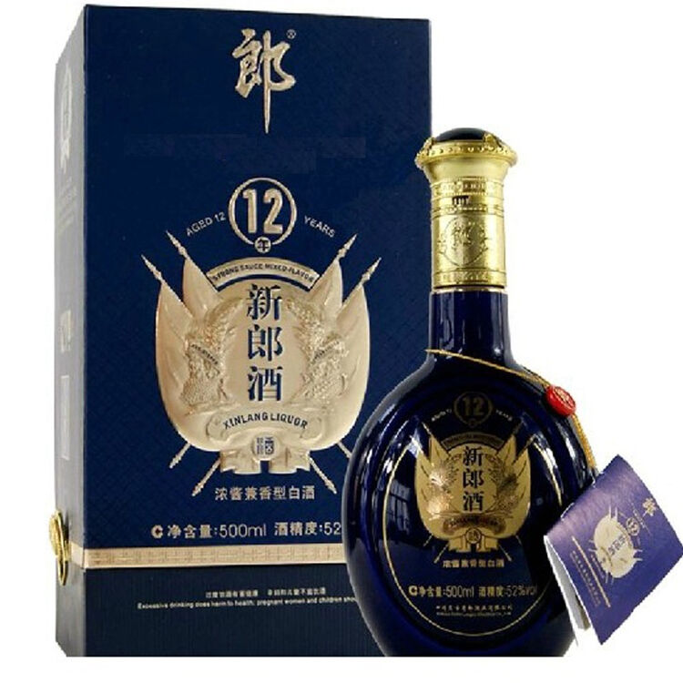 新郎酒12年42度500ml
