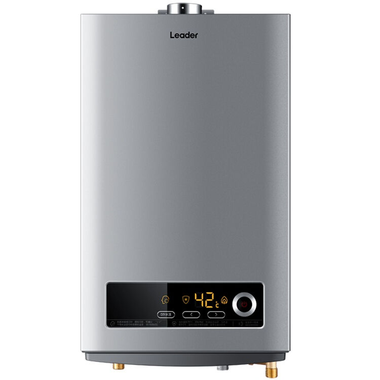 统帅(leader)jsq20-le(12t)10l 燃气热水器(天然气)