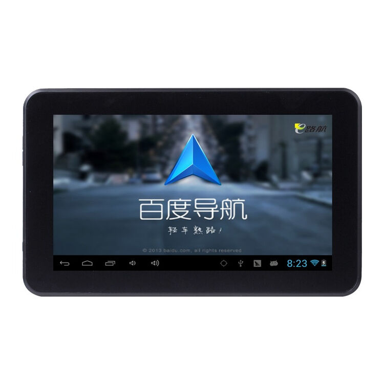 e路航(eroda) m70 便携式gps导航仪 百度地图 wifi更新 终身免费升级