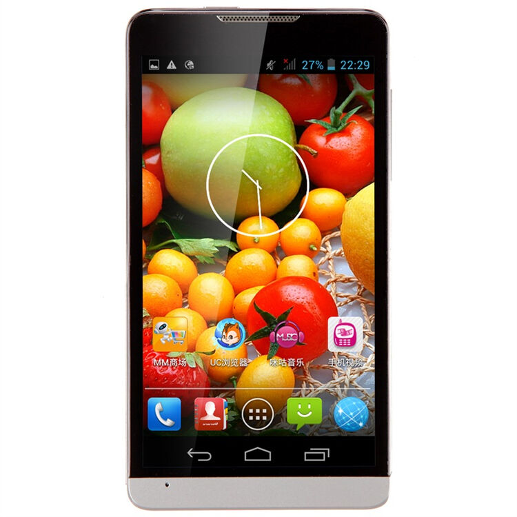 中兴(u879) 浅香槟银色 移动3g手机 双卡双待