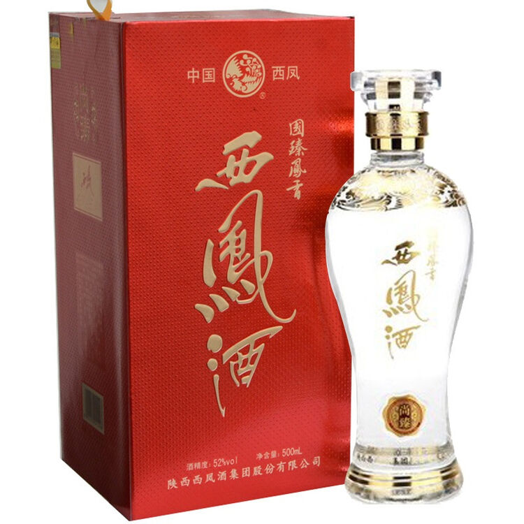 西凤酒国臻凤香尚臻52度500ml单瓶装