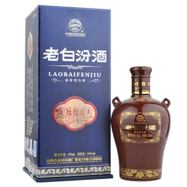 老白汾酒封坛十五年 53度475ml 清香型白酒