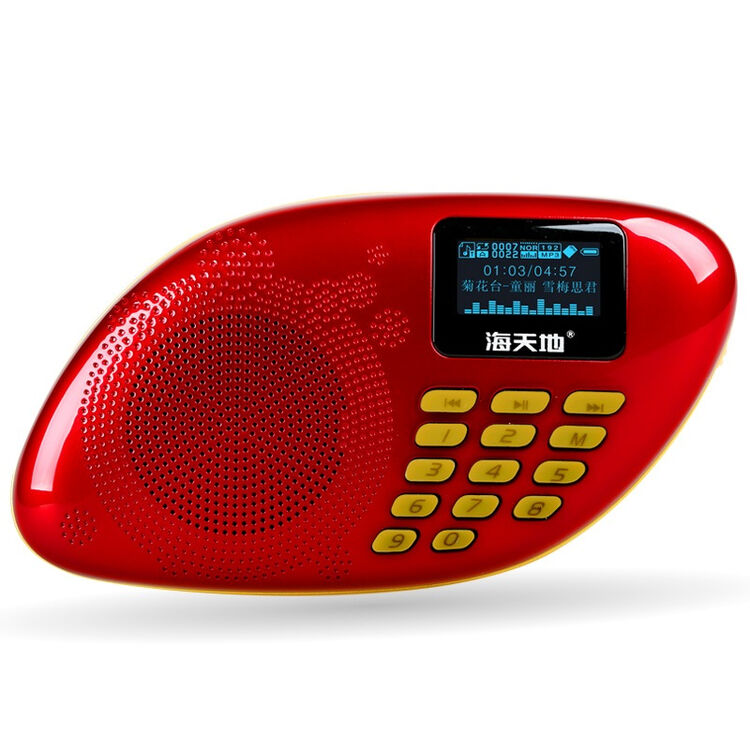 海天地soopen比目鱼q30迷你点歌机便携插卡音箱随身听收音机录音机mp3