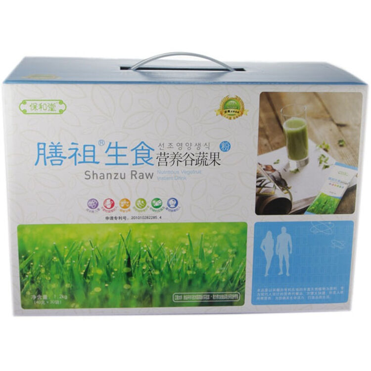 保和堂膳祖生食营养均衡谷蔬果粉40g30袋
