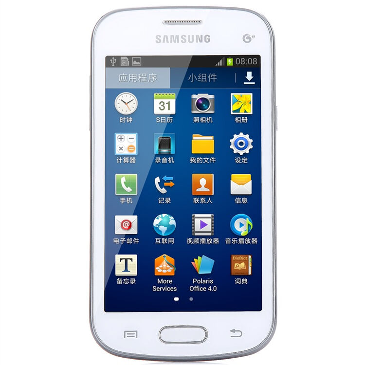 三星s7568i3g手机釉白色tdscdmagsm
