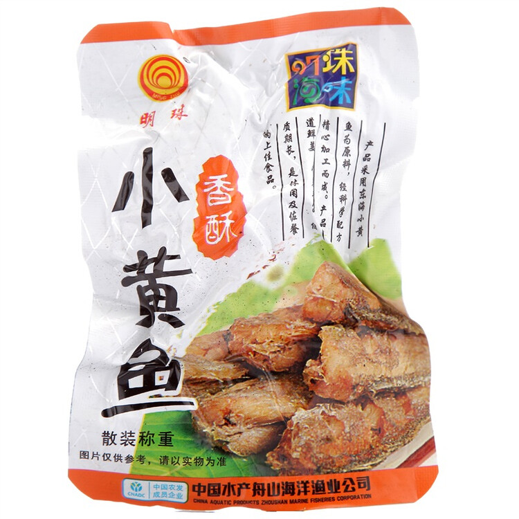 明珠 香酥小黄鱼300g 独立小包中华老字号舟山特产国产即食海味鲜零食
