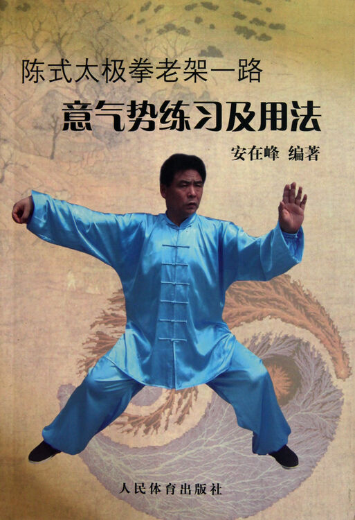 京东购物-商品详情