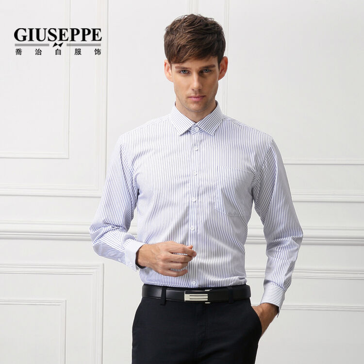 乔治白男装英伦时尚细条纹纯棉衬衣商务休闲职业男士长袖衬衫 蓝色 39
