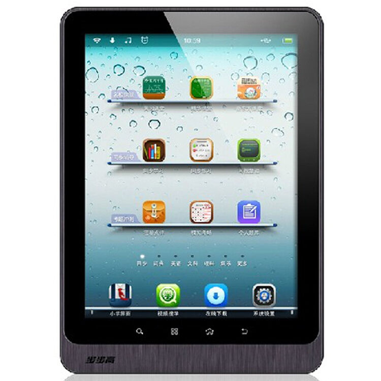 步步高(bbk) 学生电脑 h7 白色 4g 小学初高中同步点读 平板电脑学习