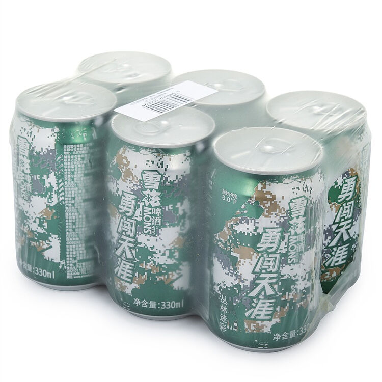 雪花啤酒snowbeer勇闯天涯迷彩330ml6听