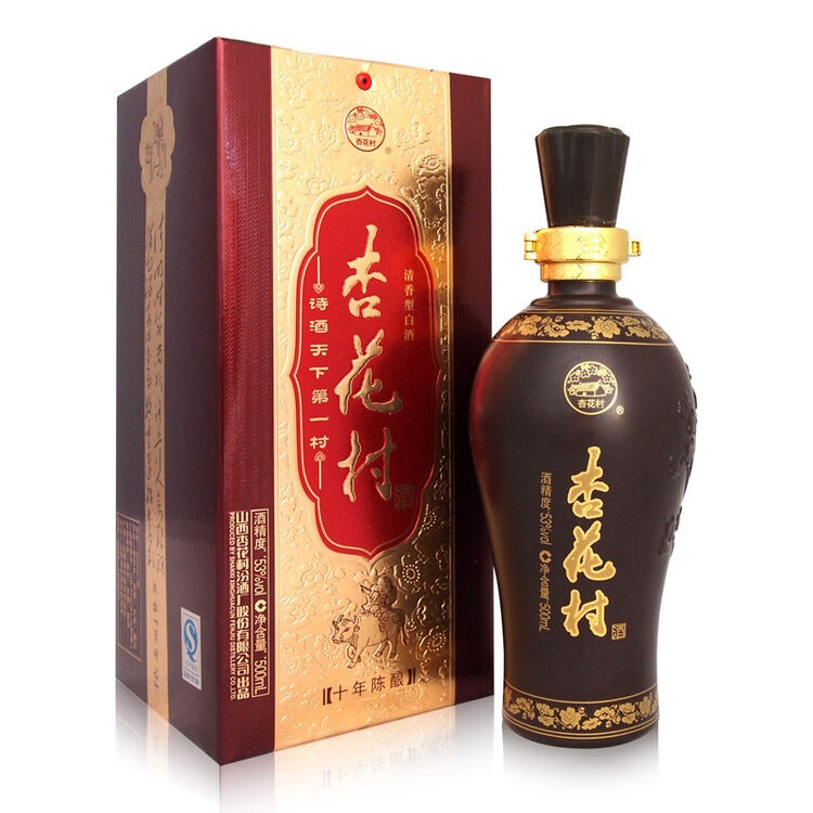 杏花村十年陈酿53度500ml盒装
