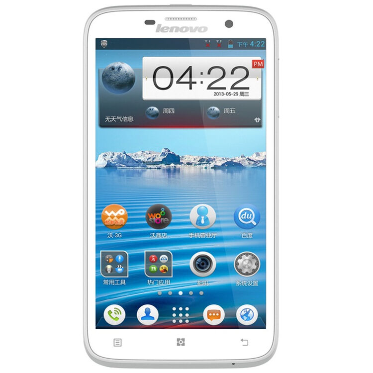 联想a850发哥版 白色 联通3g手机 双卡双待【图片 价格 品牌 评论】