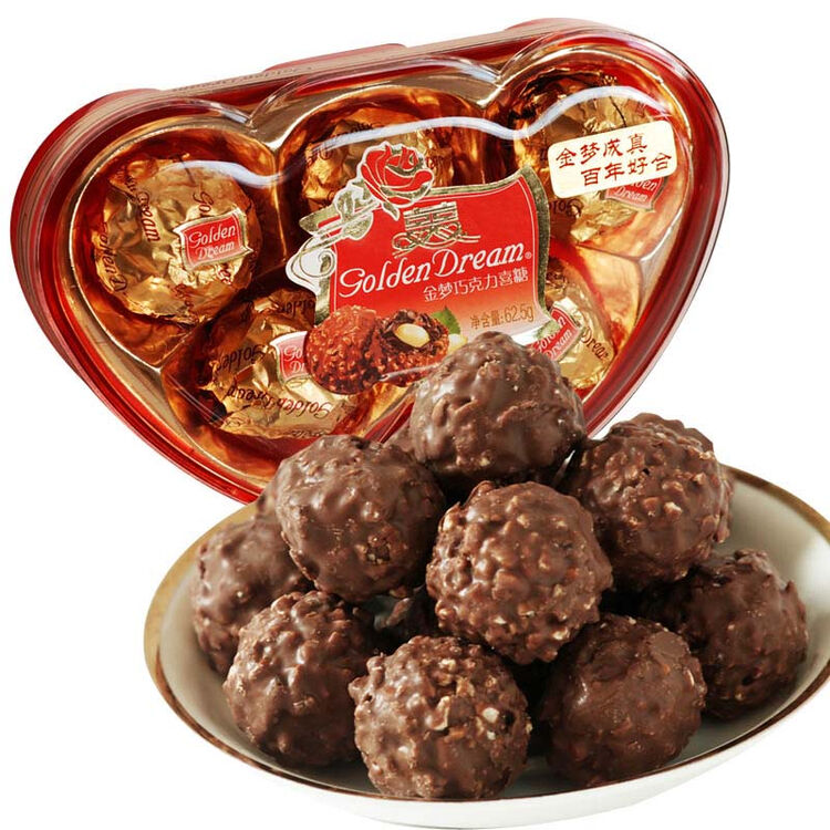 金梦果仁巧克力喜糖5粒装62.5g 喜糖礼盒(代可可脂)