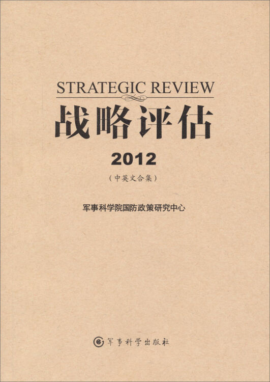 1折定價0625圖書嗨購日,品質好書每滿100減50,滿減疊券享600減400!