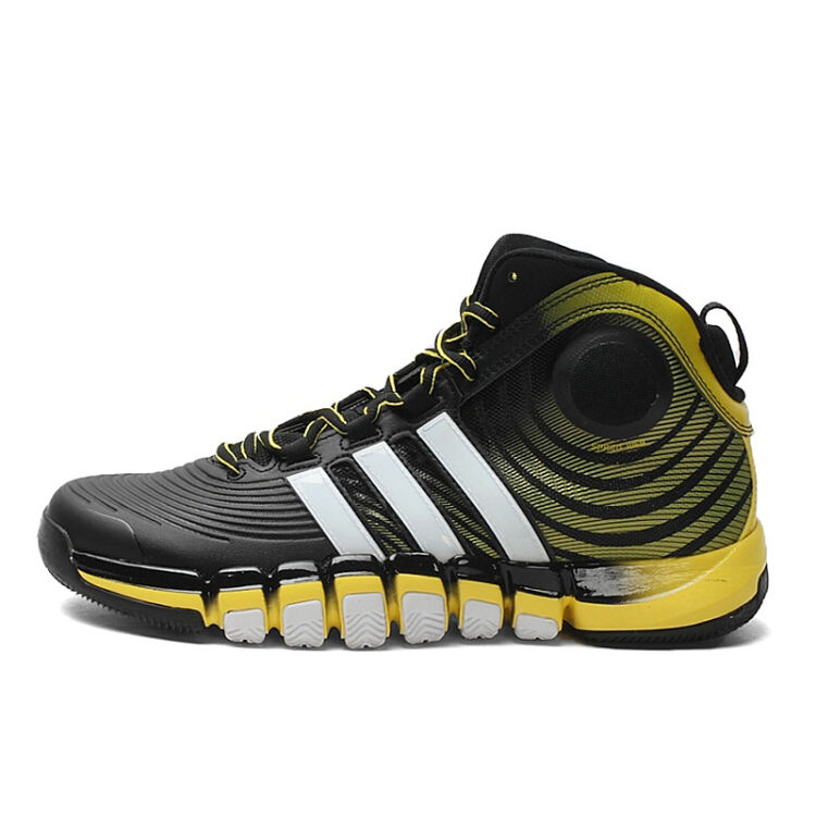 adidas阿迪达斯新款霍华德4代男子篮球鞋g67354g67355g67356g6735542