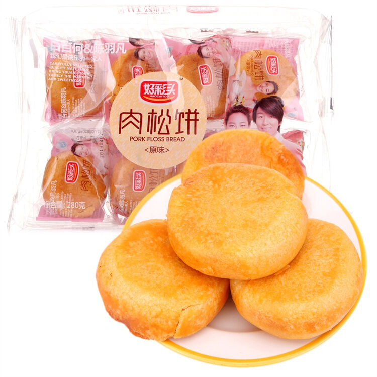 好彩头 原味肉松饼 280g/袋 自营