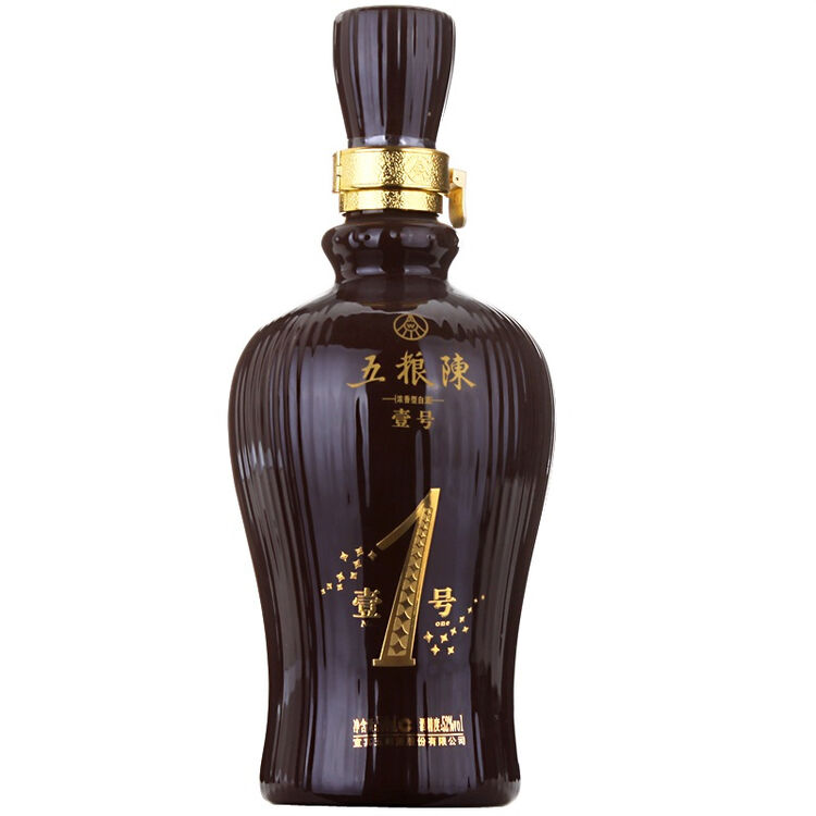 五粮陈壹号52度500ml