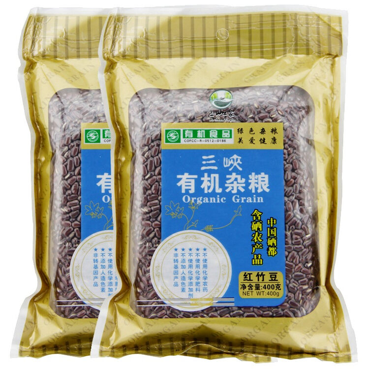 湖北特产 巴山土家有机富硒杂粮真空装红竹豆400g*2袋【图片 价格