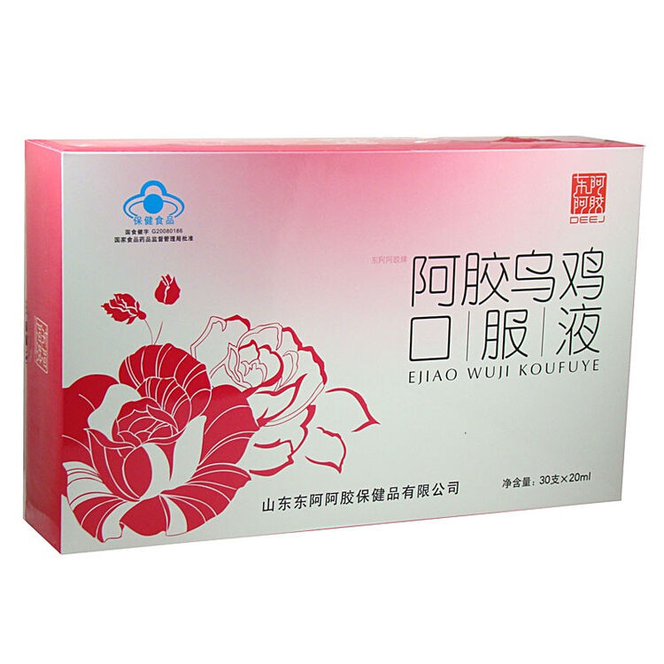 东阿阿胶阿胶乌鸡口服液30支20ml