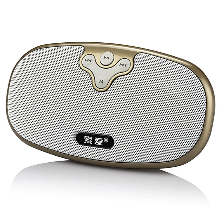 索爱soaiys118加强版便携式数码音箱香槟金色