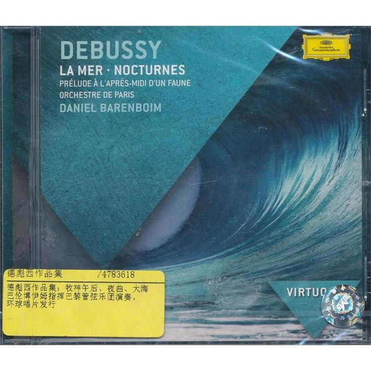 进口cd 德彪西:大海·夜曲(cd)