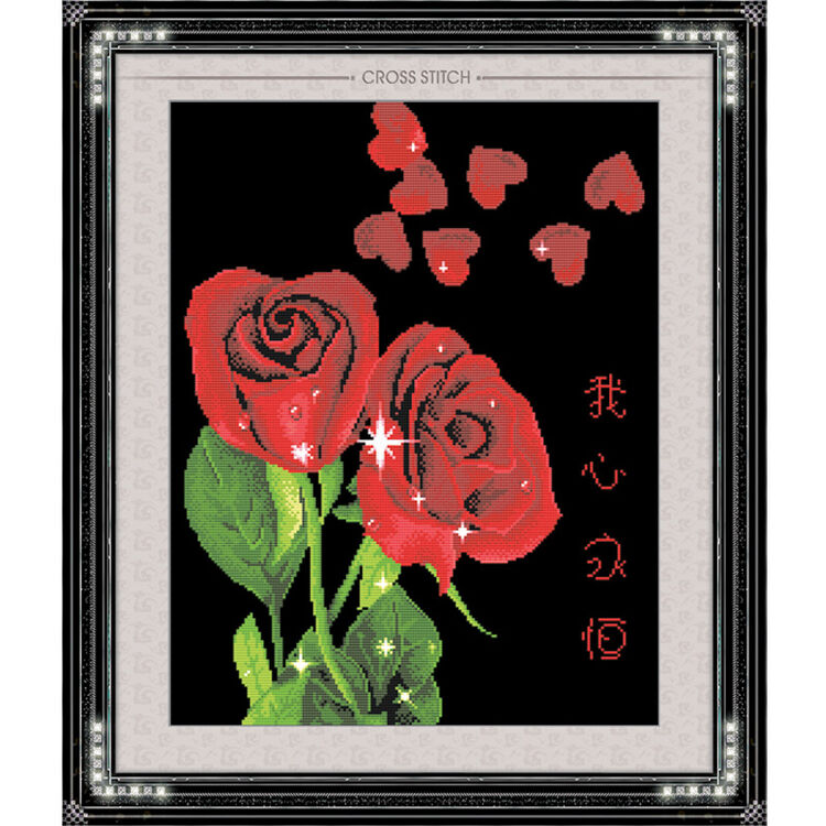 菲绣绣艺 100%精准印花十字绣 爱情玫瑰 我心永恒 hc-160 套件
