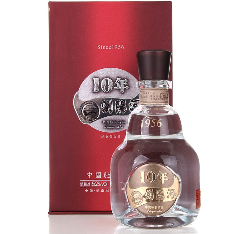 浏阳河10年年份酒52度475ml